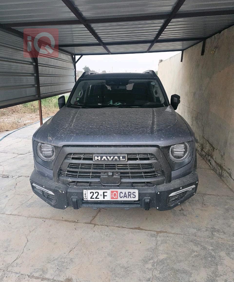 هافال دارجو